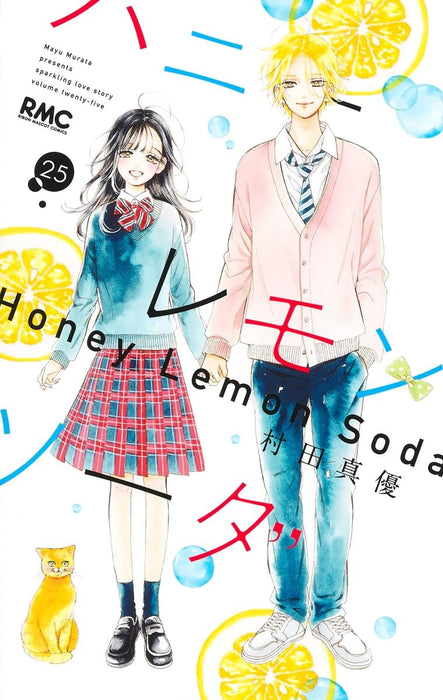 Honey Lemon Soda 25