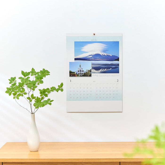 New Japan Calendar 2025 Wall Calendar Six Views of Mount Fuji NK19