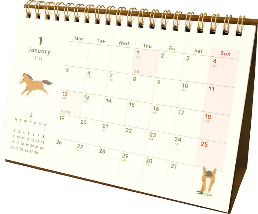 EL COMMUN MATOKA 2026 Desk Calendar Miite CAL-152