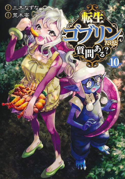 Tensei Goblin Dakedo Shitsumon aru? 10