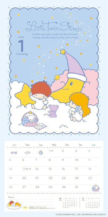 2025 Little Twin Stars Wall Calendar