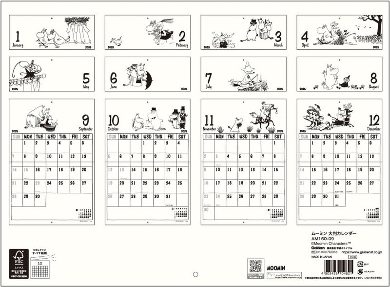 Gakken Sta:Ful 2025 Calendar Moomin Wall Calendar Large Size AM16009