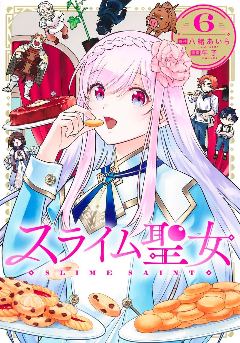 Slime Seijo 6