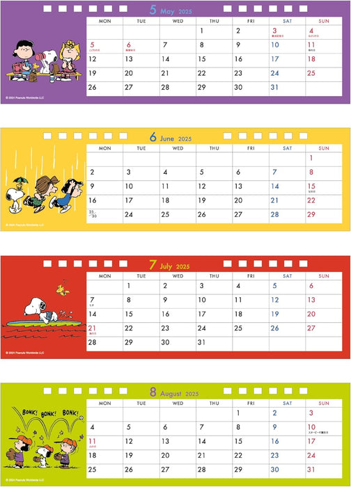 Sun-Star Stationery Snoopy 2025 Desk Calendar Slim S8521298