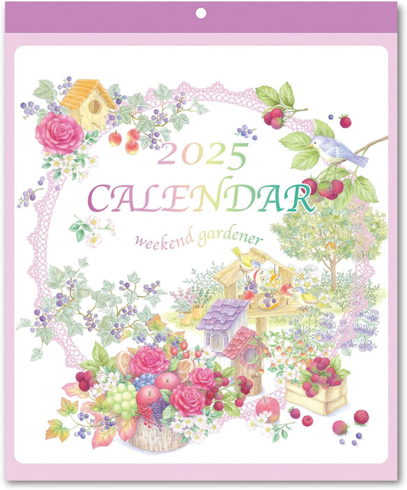 Gakken Sta:Ful 2025 Calendar Garden Wall Calendar AM13093