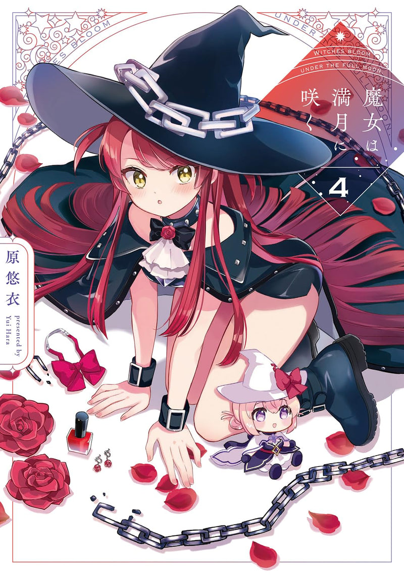 Majo wa Mangetsu ni Saku 4