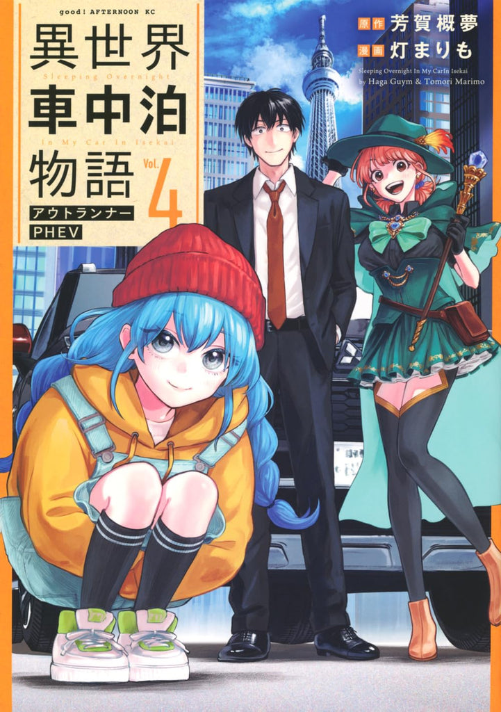 71FkJj4YHdL._SL1420_1024x1024.