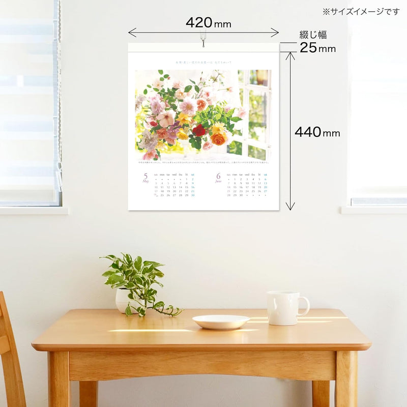 Eijun Takahashi Flower Calendar 2026 Large Size