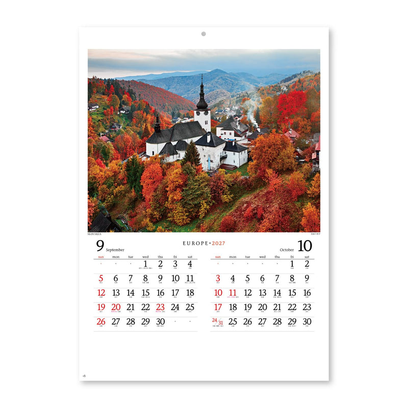 New Japan Calendar 2027 Wall Calendar Europe NK28