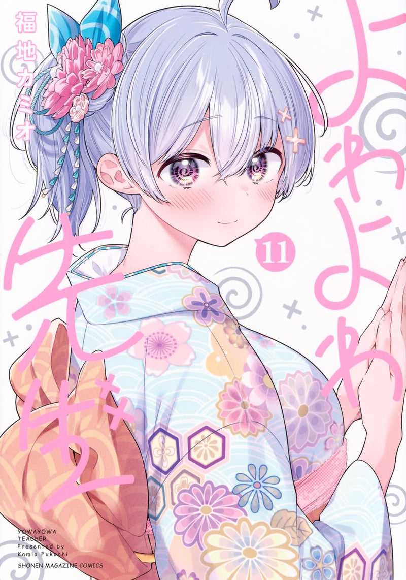 Yowa Yowa Sensei 11