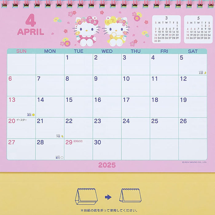 Sanrio Ring Calendar 2025 Hello Kitty Desk Calendar with Schedule Stickers 451258