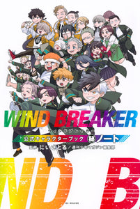 WIND BREAKER Official Character Book Secret Note