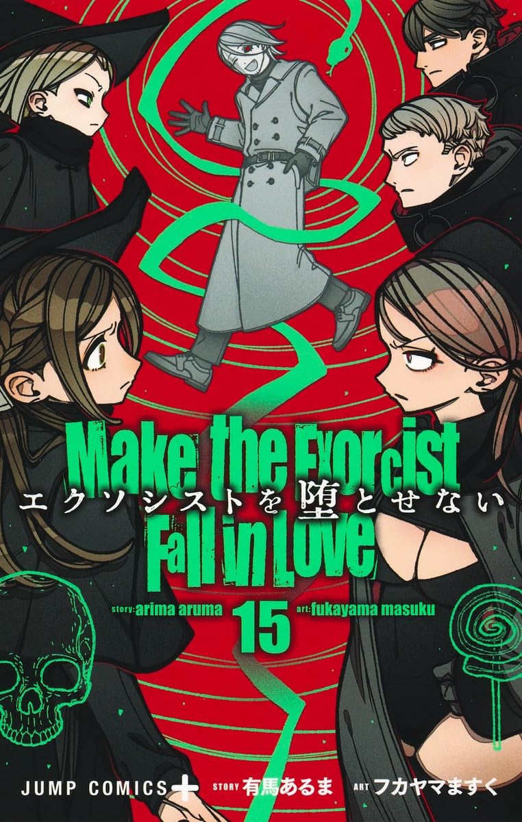 Make the Exorcist Fall in Love (Exorcist wo Otosenai) 15