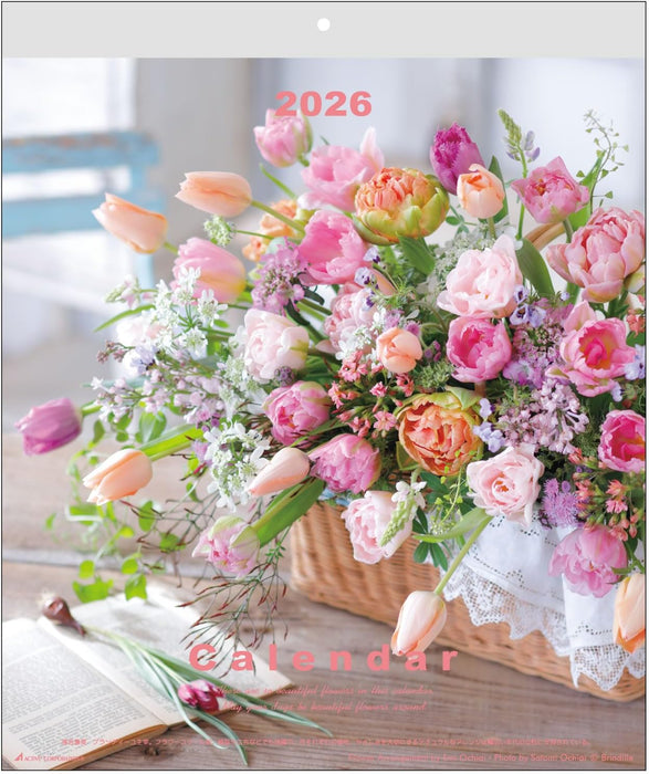 Active Corporation 2026 Flower Wall Calendar 26ACL-03