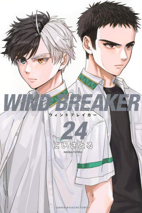 WIND BREAKER 24
