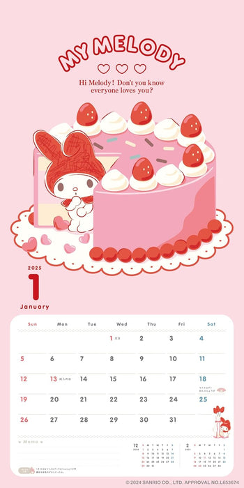 2025 My Melody with My Sweet Piano Wall Calendar