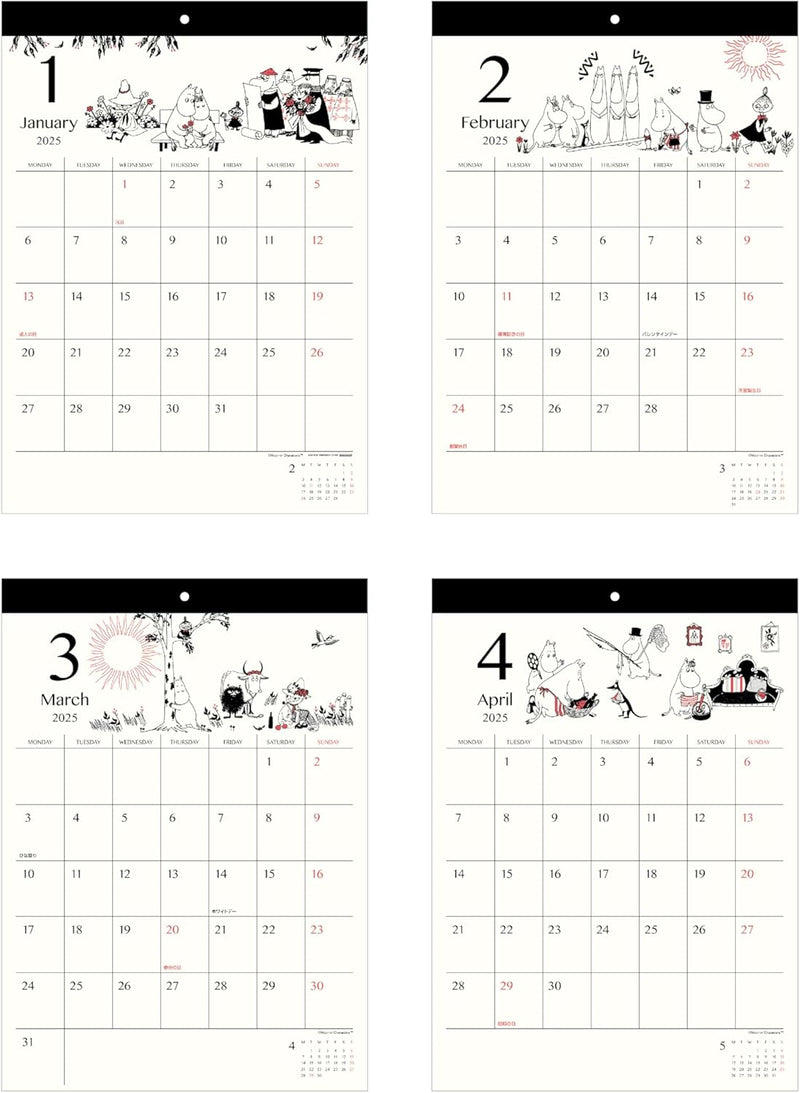 Sun-Star Stationery Moomin 2025 Wall Calendar Simple S8520780