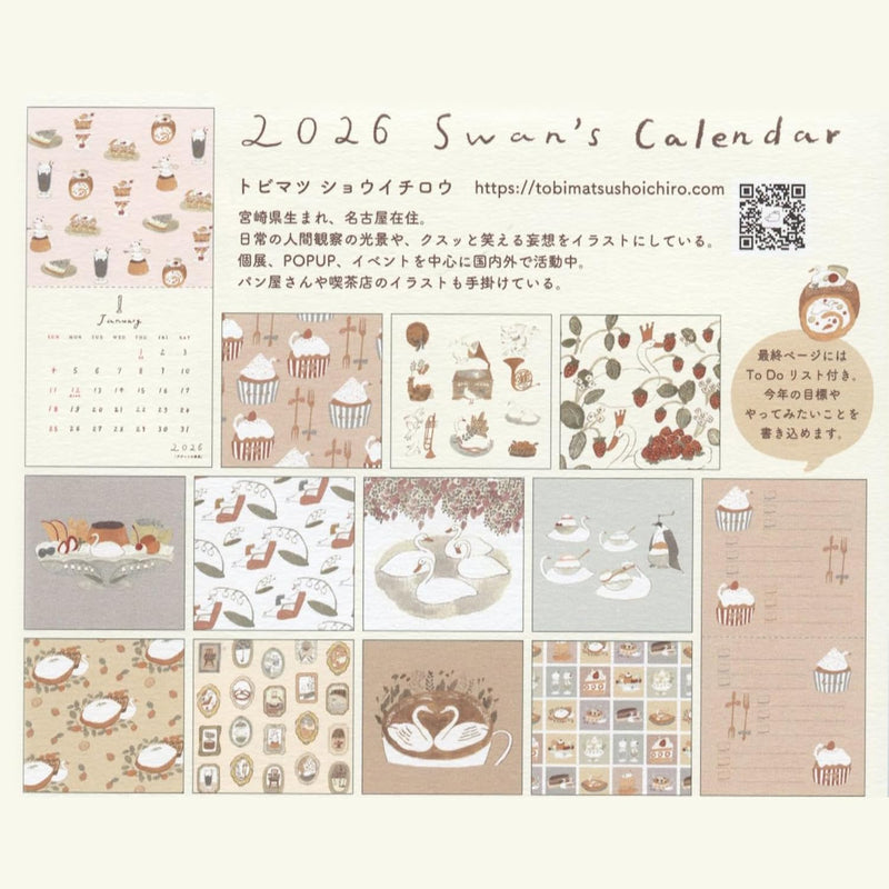 Active Corporation 2026 Wall Calendar Shoichiro Tobimatsu Swan's Calendar 26ACL-80
