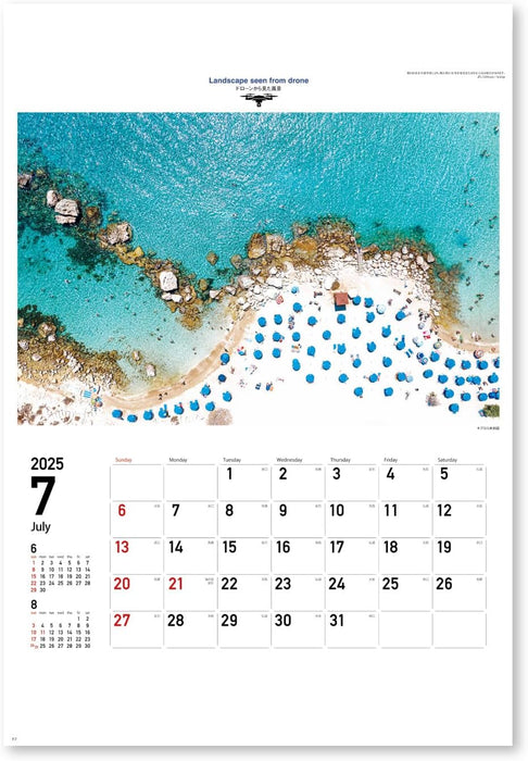 New Japan Calendar 2025 Wall Calendar Landscape Seen from DRONE NK93