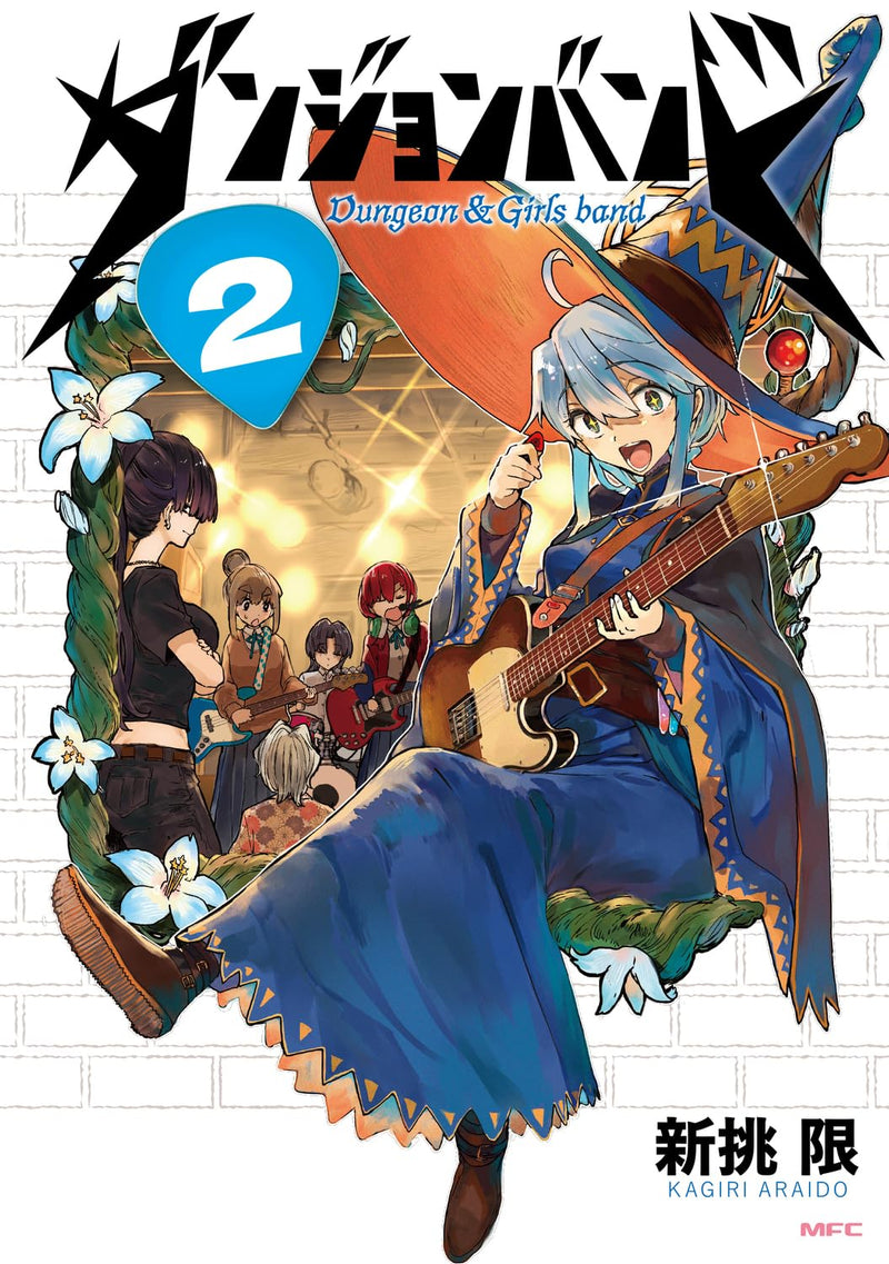 Dungeon Band 2