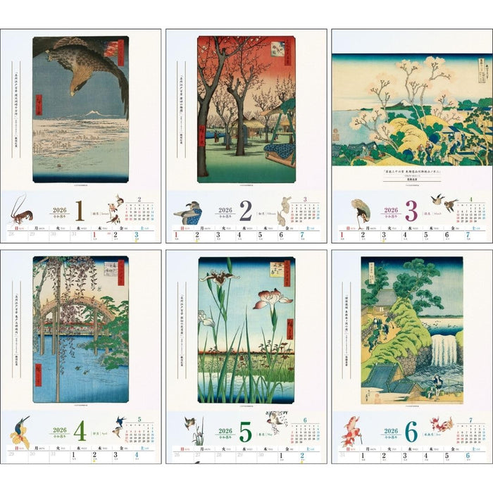 JTB Calendar Traveling through Twelve Months of Ukiyo-e 2026 Wall Calendar