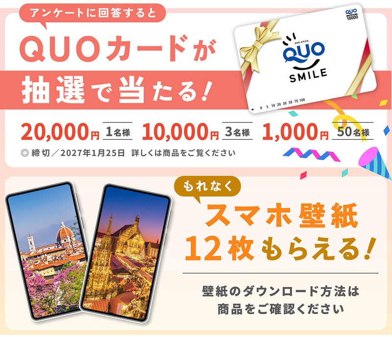 Shashin Koubou Calendar 'Dreamy Europe' 2027 Wall Calendar (with Transparent Holder)