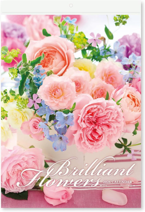New Japan Calendar 2026 Wall Calendar Brilliant Flowers NK4050