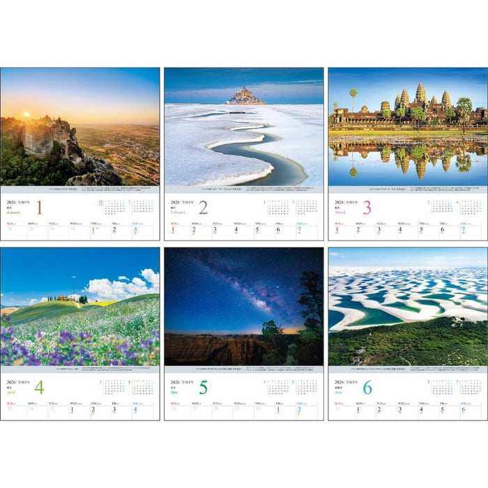 JTB Calendar Amazing Views in the World 2026 Wall Calendar