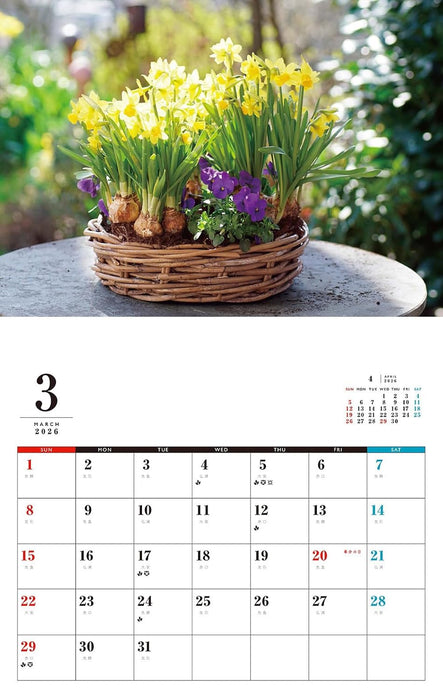 Flower Design Calendar 2026