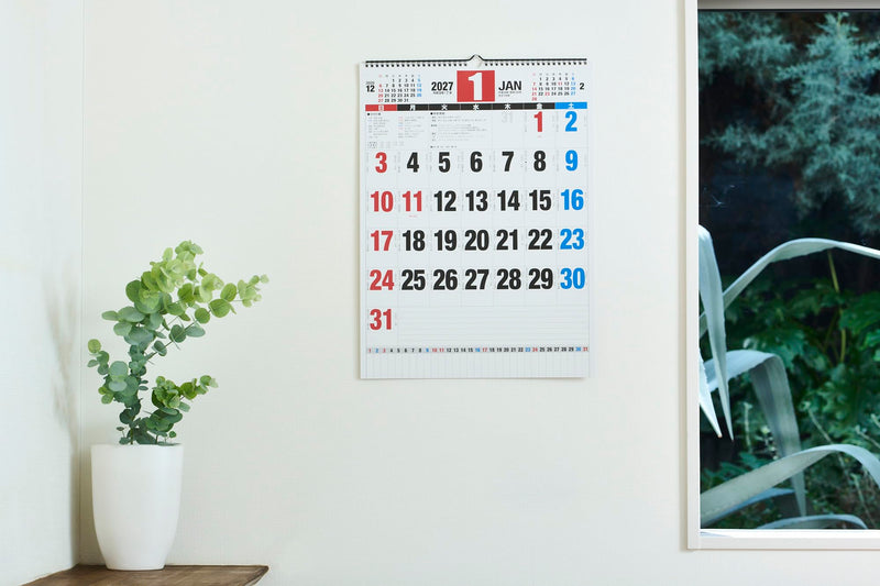 Takahashi 2027 Wall Calendar B3 E58