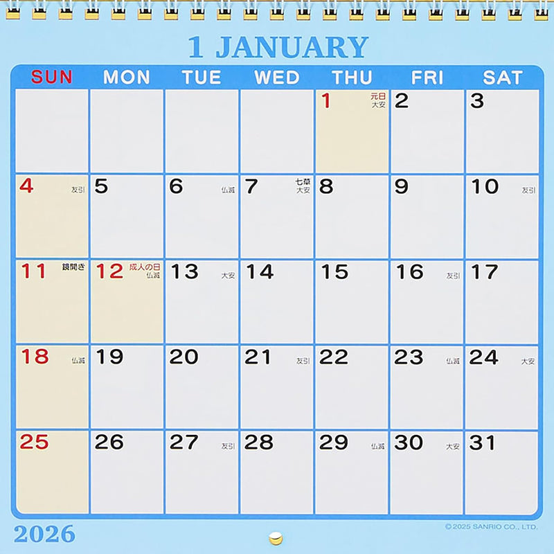 Sanrio Wall Calendar M 2026 Hello Kitty Wall Calendar 622443