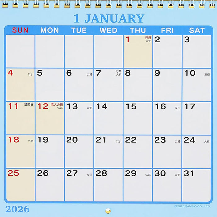 Sanrio Wall Calendar M 2026 Hello Kitty Wall Calendar 622443