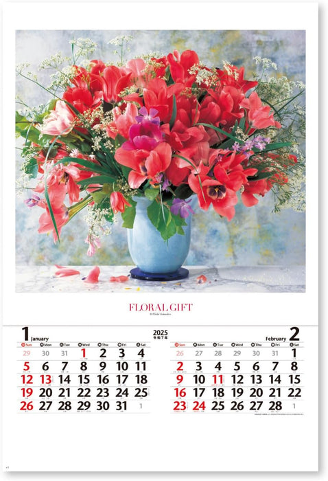 New Japan Calendar 2025 Wall Calendar Floral Gift NK408 750x504mm