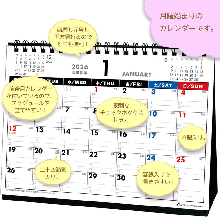 Active Corporation 2026 Desk Calendar Monday Start 26ACL-560