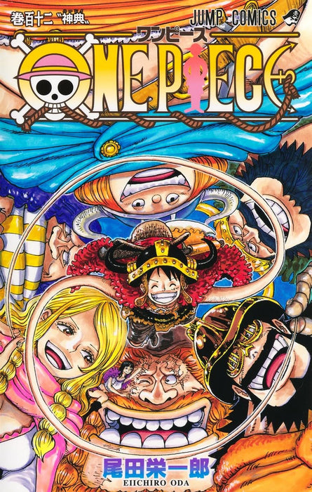 ONE PIECE 112