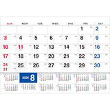 Todan 2025 Desk L Calendar Moji with Chronology (with Sign Sticker) 15.6 x 18cm TD-259