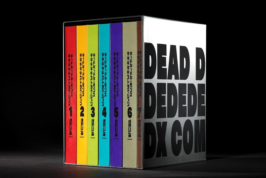 Dead Dead Demon's Dededede Destruction DX COMPLETE BOX (All 7 Volumes Set)