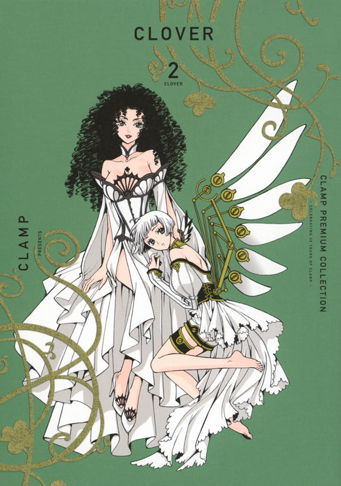 CLAMP PREMIUM COLLECTION CLOVER 2