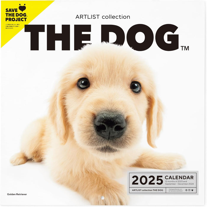 THE DOG 2025 Wall Calendar Large Size [Golden Retriever]