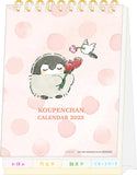 Sun-Star Stationery Koupen-chan 2025 Desk Calendar S8521239