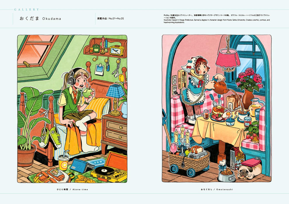 Coloring Book of Rooms Full of Personality by Popular Illustrators: Girls Room