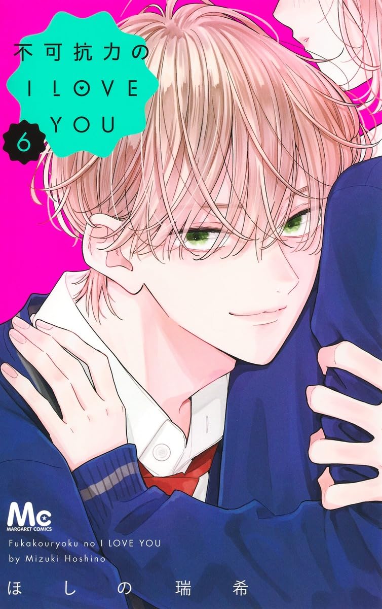 Fukakouryoku no I Love You 6