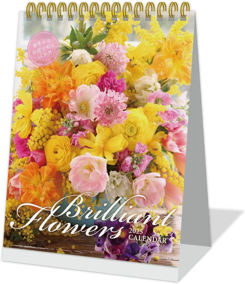 New Japan Calendar 2025 Desk Calendar Brilliant Flowers NK4116