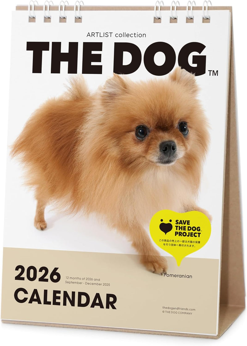 THE DOG 2026 Desk Calendar [Pomeranian]