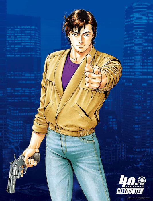 City Hunter 40th Anniversary Guide City Hunter Fukabori BOOK