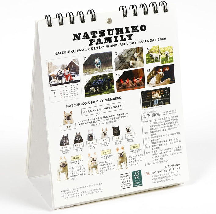 Greeting Life 2026 Desk Calendar NATSUHIKO FAMILY C-1690-NA