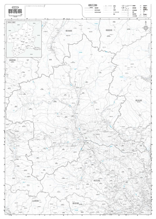 Prefecture Map Gunma (Prefecture Map 10)