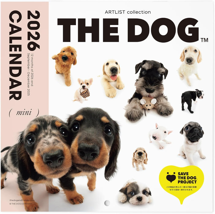 THE DOG 2026 Wall Calendar Mini Size [All Stars]