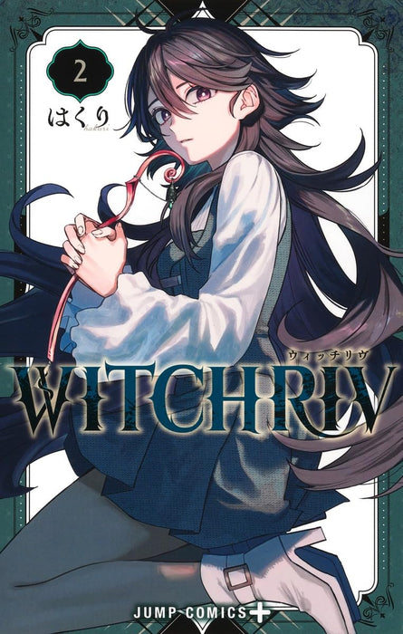 WITCHRIV 2