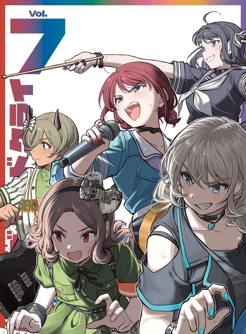 TV Anime 'Girls Band Cry' Vol.7 Deluxe Limited Edition (with CD) [DVD]